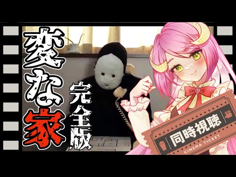 thumbnail_PYOB2M10j3E