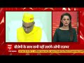 Top morning headlines of the day | 12 Jan 2022  - 15:10 min - News - Video