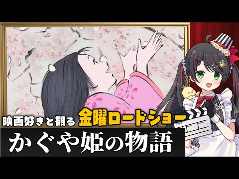 thumbnail_PYVFDLsd9Pk