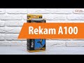 Распаковка экшн видеокамеры Rekam A100 / Unboxing Rekam A100