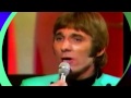 Gary Puckett & the Union Gap - Lady Willpower