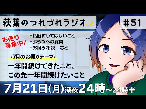 thumbnail_PYX6gxhIBP8