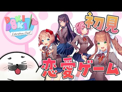 Gakkun. - Vtuberデータベース｜Vtuber Post - Vポス