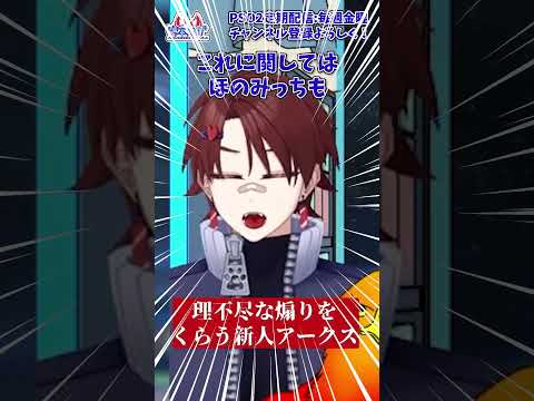 thumbnail_PYZaIYu2iqY