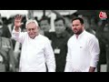 Bihar Political Crisis: दल हों या जुबान... Nitish Kumar कैसे पलट लेते हैं? | JDU | RJD | NDA | BJP  - 11:11 min - News - Video
