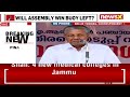 Exact opposite of 2019 will happen | Pinarayi Vijayan Expresses Confidence in LDF Sweep | NewsX