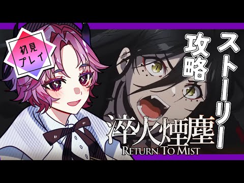 thumbnail_PYhJIdaWVF4
