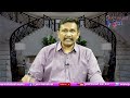 TTD EO Family Answer || టీటీడీ ఈవో వియ్యంకుడు కాదు  - 00:51 min - News - Video