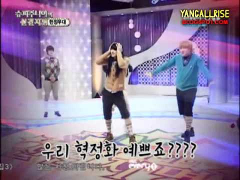 110202 Eunhyuk dancing (Kyuhyuk)