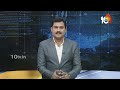 AP Politics | జనసేన పార్టీ కార్యాలయం వద్ద ఎన్నికల అధికారుల సోదాలు | Janasena | 10tv  - 00:24 min - News - Video