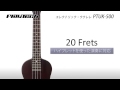 PLAYTECH / エレクトリック・ウクレレ PTUK-500 - YouTube