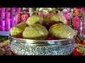 వైకుంఠ చతుర్ధశి శుభసందర్భంగా తిరుమల వెంకన్నరూపాలు | idol visuals and Decorations at Koti Deepotsavam  - 03:46 min - News - Video