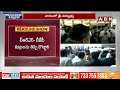 వారం రోజుల్లో ఉచిత విద్యుత్, 500కే సిలిండర్ | Free Electricity & Gas Cylinder | ABN Telugu  - 02:54 min - News - Video