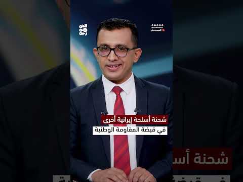 قناة الجمهورية