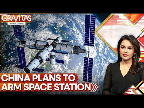 From Robots To Self-Defence Bots: China's Advances In Space Tech | WION | GRAVITAS