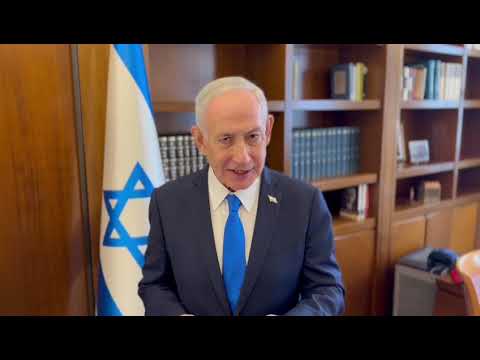 נתניהו: ״כותשים את משטר הטרור באיראן בעוצמה הולכת וגוברת