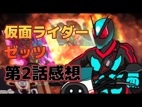 thumbnail_PZe00mSN-GY