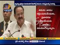 Political Parties Starting News Channels, Compromising Journalism- Venkaiah Naidu