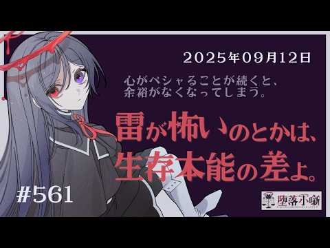 thumbnail_PZmyQU92CoA