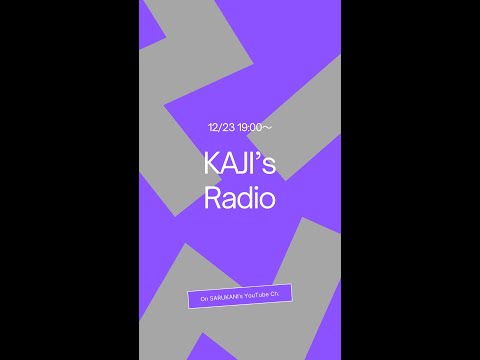 KAJI's YouTube Radio