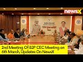CEC Meeting on 6th March | Second Meeting of CEC | NewsX