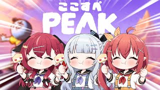 〖 PEAK 〗 ここすぺで頂点を目指すのです⁺₊✦〖 心白てと / ネオポルテ 〗