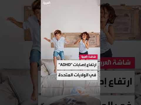 AlArabiya العربية