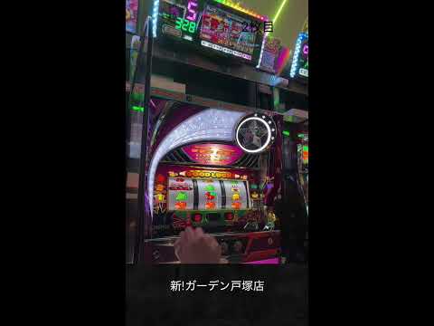 【パチスロ LIVE】ウルトラミラクルジャグラー　投資800枚から