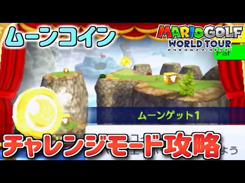 沈黙のsolena ゲーム動画投稿ch の最新動画 Youtubeランキング