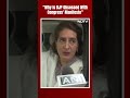 Priyanka Gandhi Vadra: Why Is BJP Obsessed With Congress Manifesto  - 00:51 min - News - Video