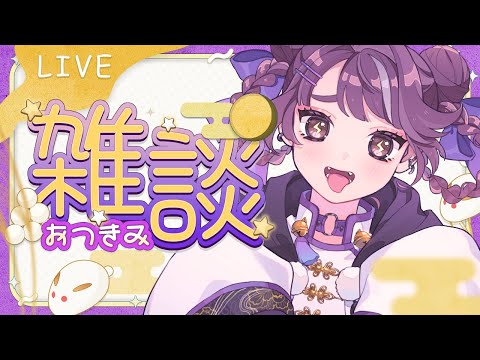 thumbnail_P_HMFoA1-Co