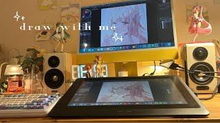 Draw with me｜一緒に作業がんばろ🌼💫描く音・焚き火【ASMR】