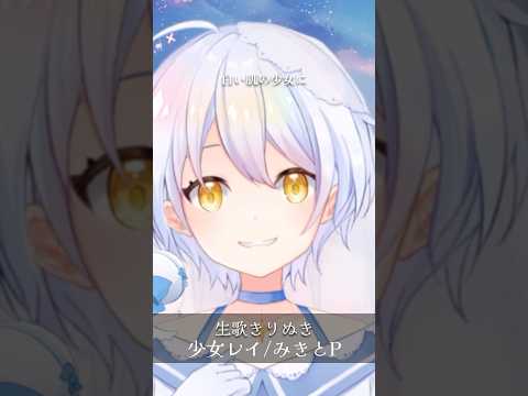 thumbnail_P_J9UxdD2c0