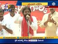 Will Form Jana Sena Govt in AP:  Pawan Kalyan