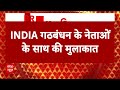 Rahul Gandhi नेता प्रतिपक्ष बनते ही एक्शन में, Om Birla से मिलकर जताई इस बात पर नाराजगी, जानें क्यों  - 01:54 min - News - Video