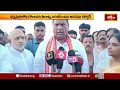 ధర్మపురిలోని గోదావరి తీరాన్ని పరిశీలించిన అదనపు కలెక్టర్ | Dharmapuri | Bhakthi TV