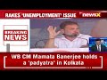 Will Give Legal Rights To Graduates| Rahul Gandhis Big Employment Pitch In Kerala |  NewsX  - 01:55 min - News - Video