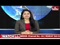 రంపచోడవరంలో ఎన్డీఏ అభ్యర్థుల  ప్రచారం | Kothapalli Geetha | Miryala Sirisha | hmtv  - 00:57 min - News - Video