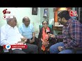Ram Mandir Inauguration: अयोध्या में प्राण प्रतिष्ठा की तैयारी तेज, कारसेवक Shalini ने क्या कहा?  - 16:38 min - News - Video