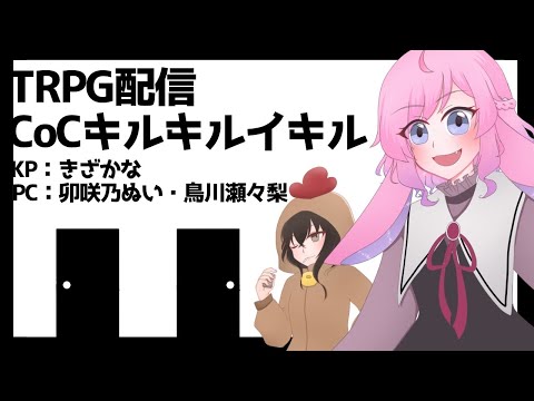thumbnail_P_Y0c0-5fV8