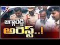 Jagga Reddy and his family members arrested in Sangareddy