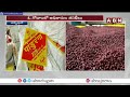 దస్నాపూర్ లో నకిలీ విత్తనాల ముఠా అరెస్ట్..20 లక్షల విత్తనాలు స్వాధీనం | Adilabad Fake Seeds | ABN  - 01:44 min - News - Video