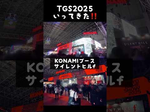 thumbnail_P_b59oubR3M