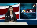 Penukonda TDP Candidate Savitha | కార్పొరేషన్ల ద్వారా కులాలను అభివృద్ధి చేసిన ఘనత టీడీపీదే! | 10TV  - 01:29 min - News - Video