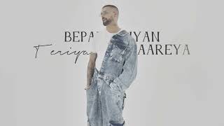 Beparwaiyan Rewind ~ Jaz Dhami Video HD