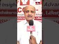 VAPCON 2025 Highlights:ఆయుర్వేదం అనేది మన  జీవితంలో చాలా ప్రాముఖ్యమైనది. |hmtv