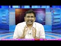 Jagan Will Face It జగన్ కి అసలు పరీక్ష  - 01:59 min - News - Video