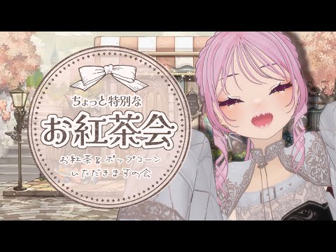 thumbnail_P_zWEmmq20I