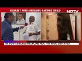 Kuwait Fire Updates | State Will Do Everything To Help Kuwait Fire Victims: Tamil Nadu Minister  - 02:10 min - News - Video