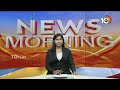 అమరావతిపై నేడు ఏపీ సర్కార్ శ్వేతపత్రం | CM Chandrababu Will Release White Paper On Amaravati | 10TV  - 01:53 min - News - Video